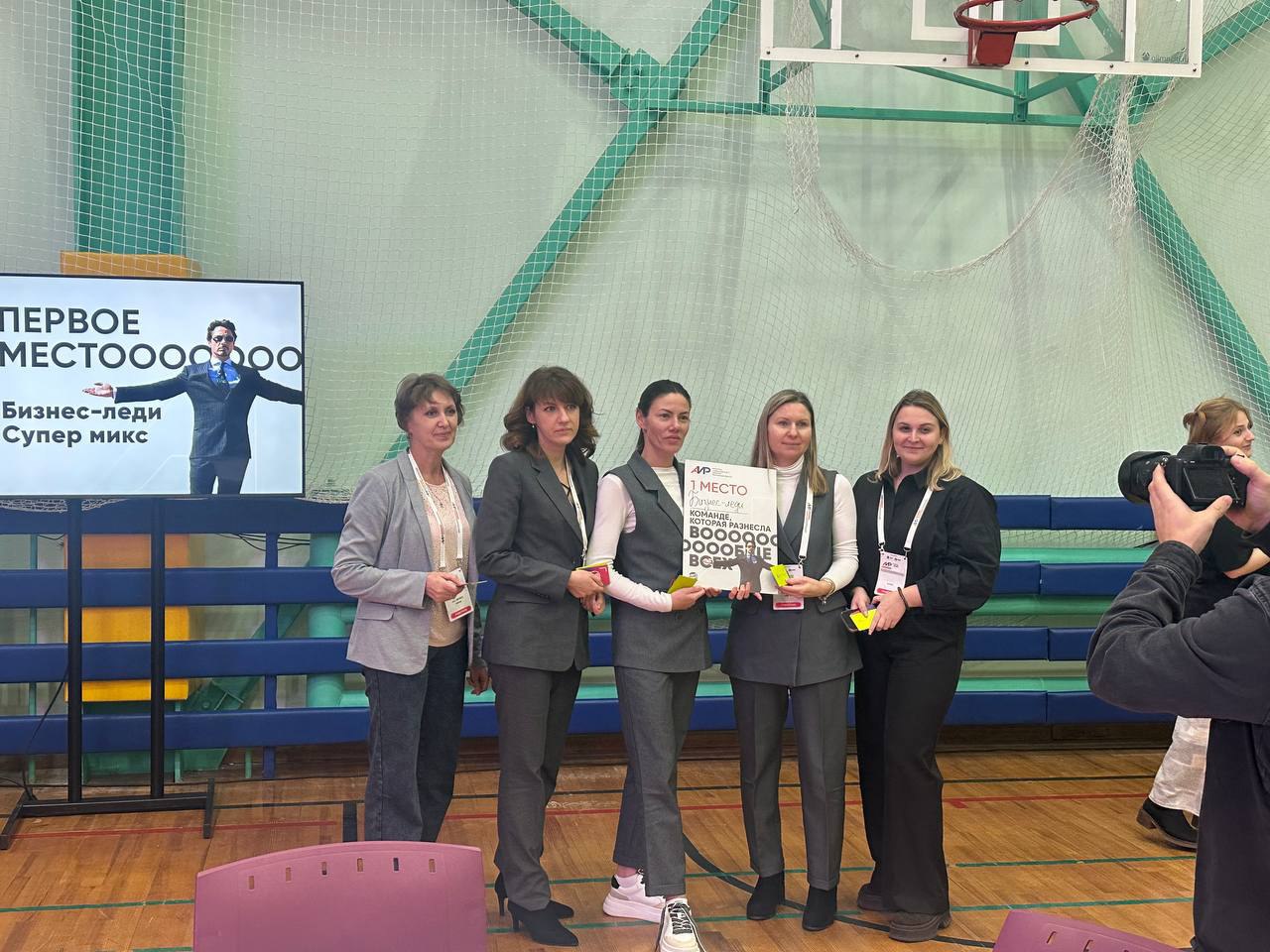 Делегация из Серпухова приняла участие в форуме в Красногорске, посвященном инвестициям и наставничеству