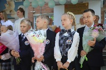 IMG_9245.JPG
