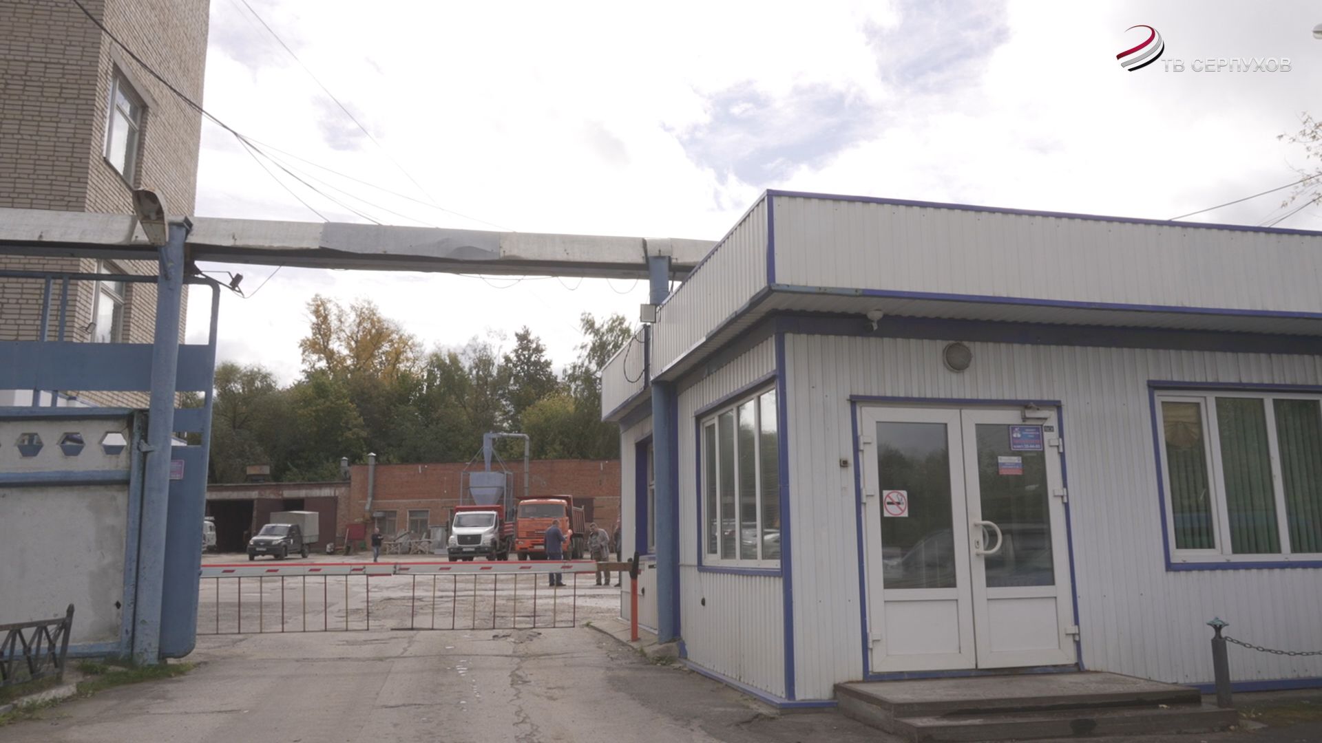 В Серпухове продолжается модернизация аварийно-диспетчерских служб