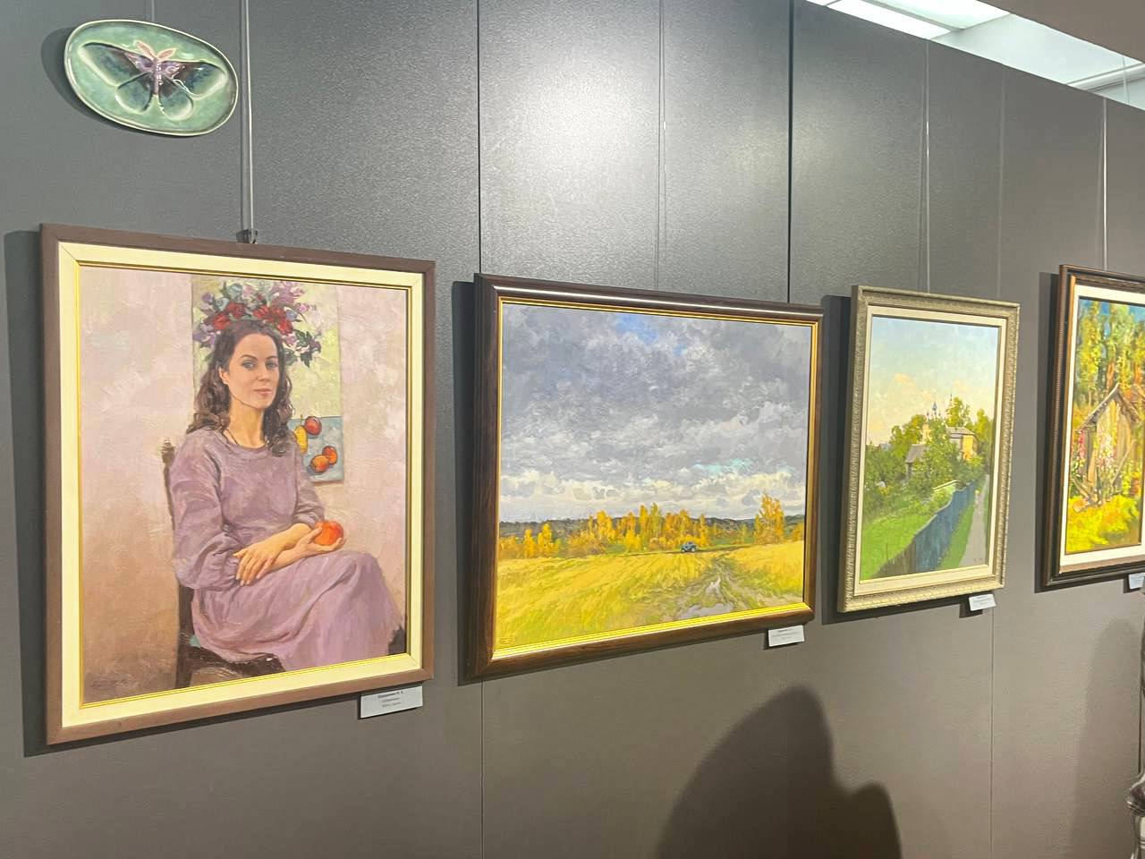 Открытие выставки «Осенний вернисаж» состоялось в Серпухове