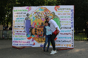 IMG_7527.JPG