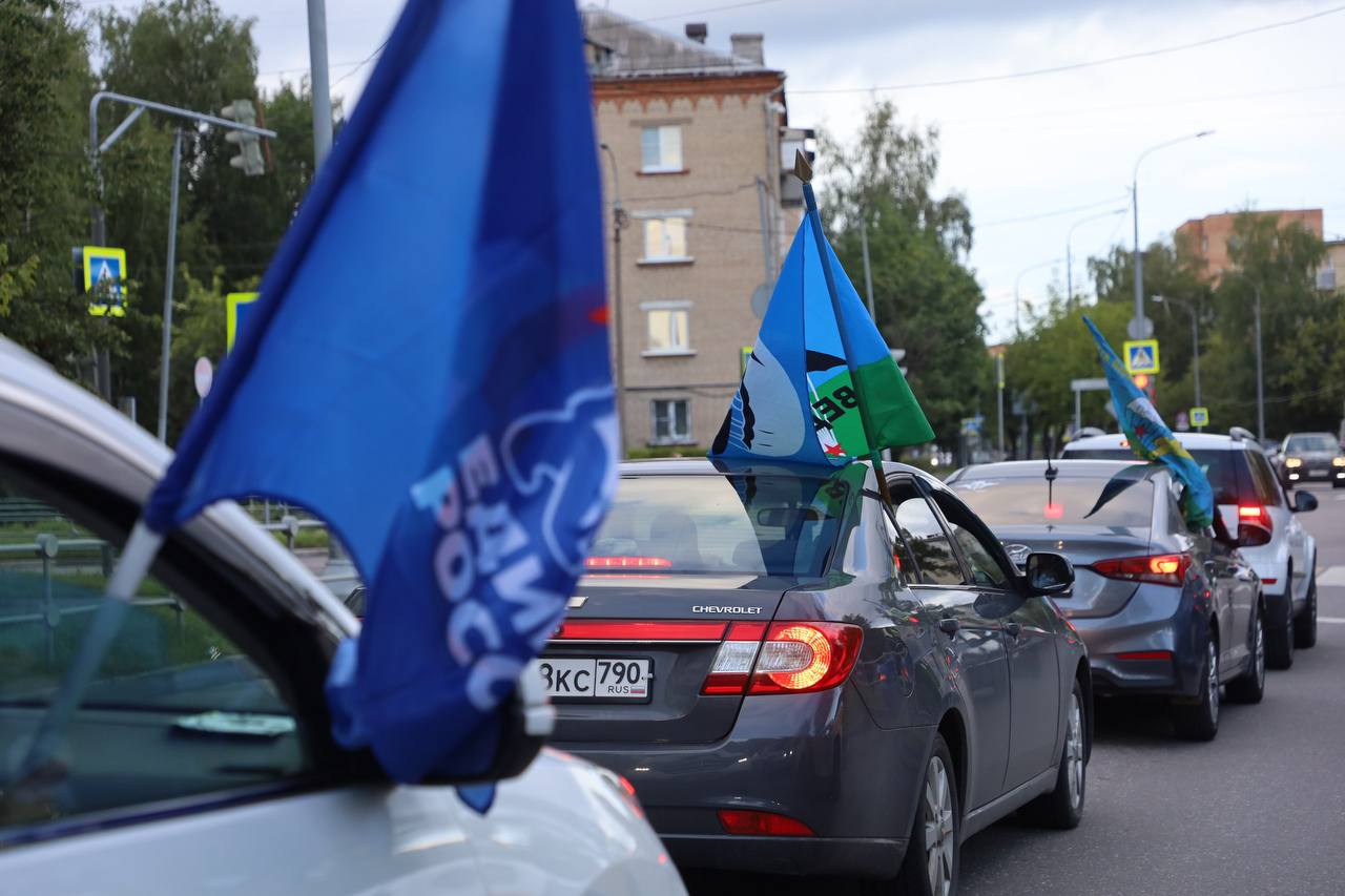 Автопробег в честь Дня ВДВ прошёл в Серпухове