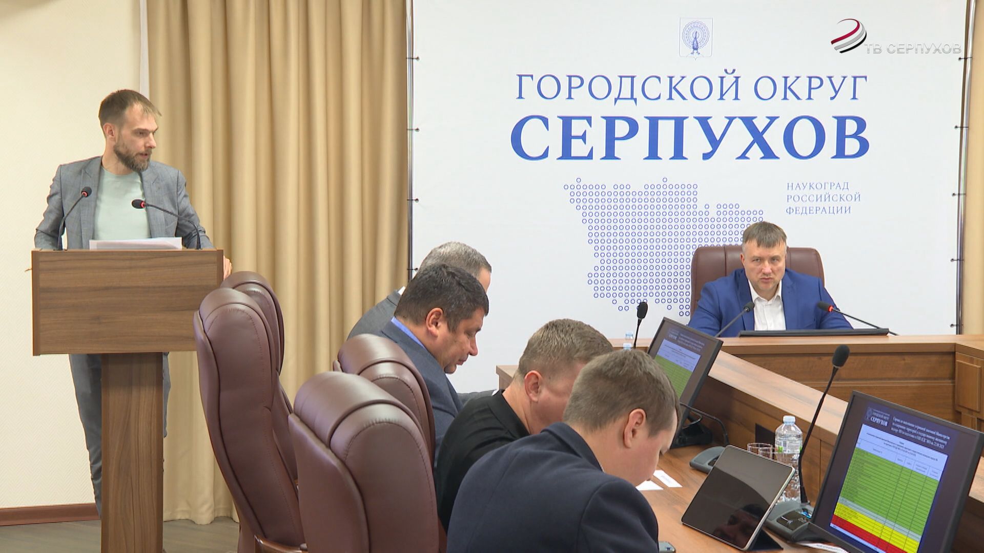 В Серпухове проводят пробные топки в МКД