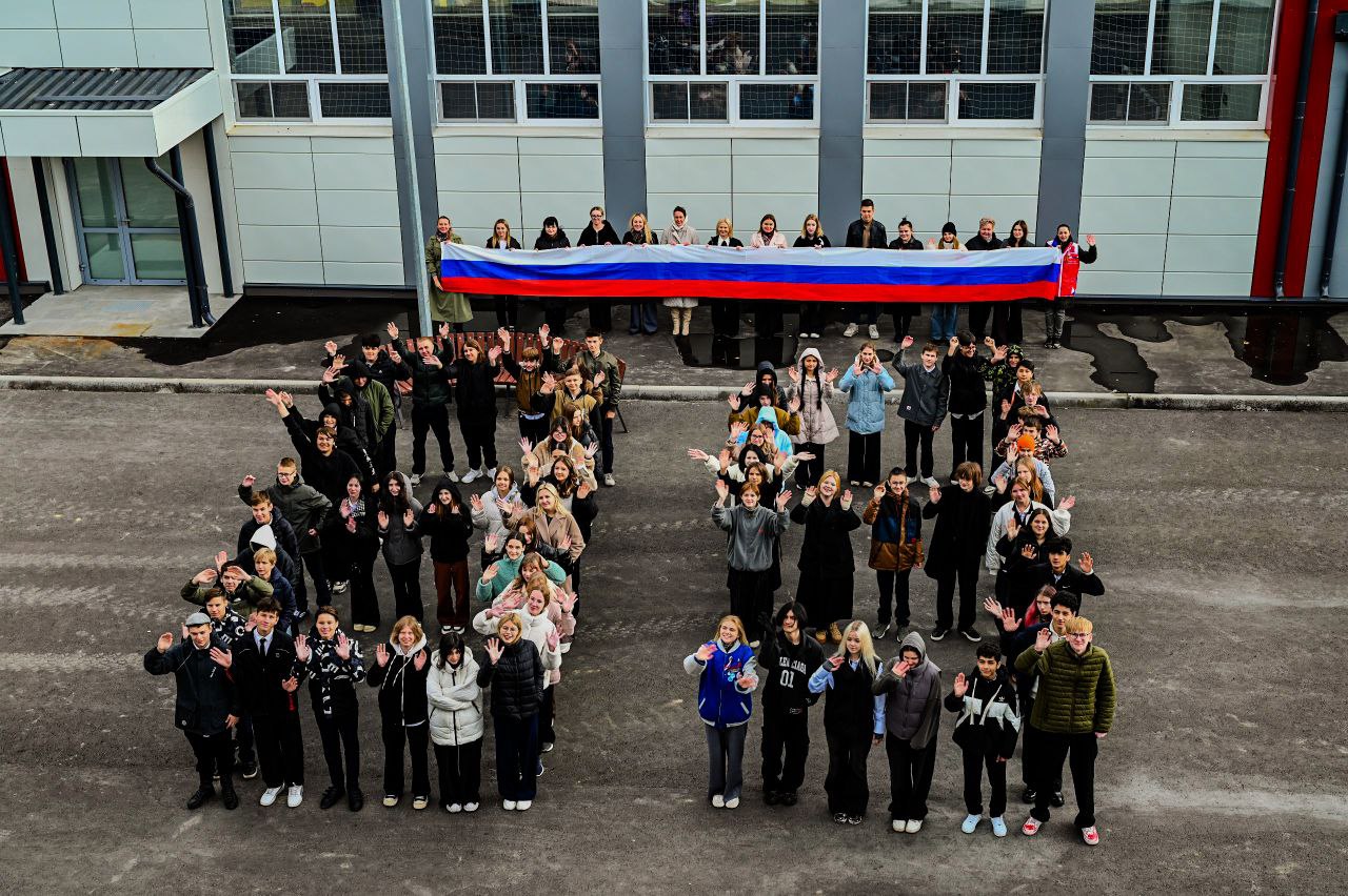 Флешмоб «89 регионов» прошёл в серпуховской школе