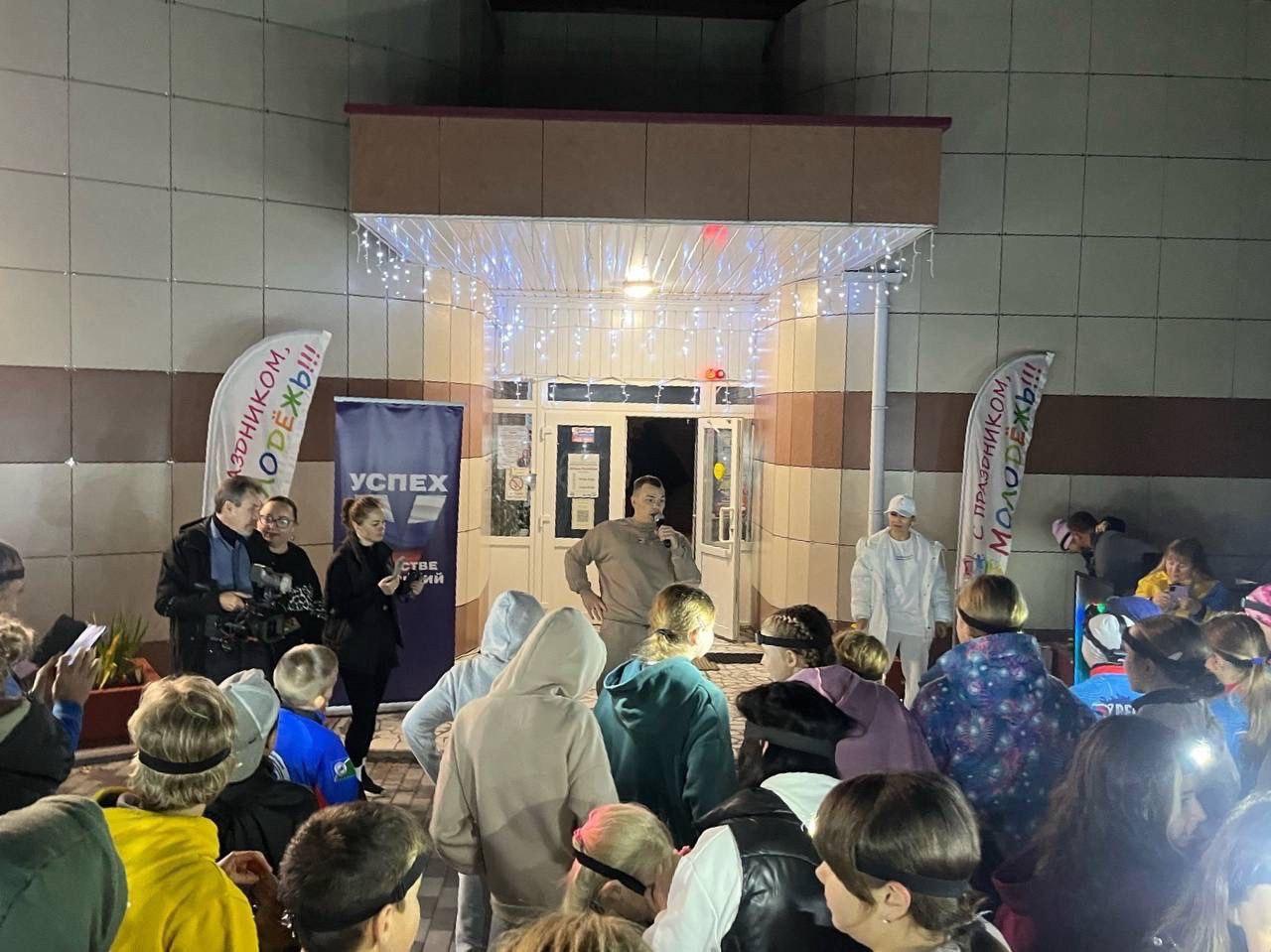 «Освети город»: в Протвино прошёл массовый вечерний забег с фонариками