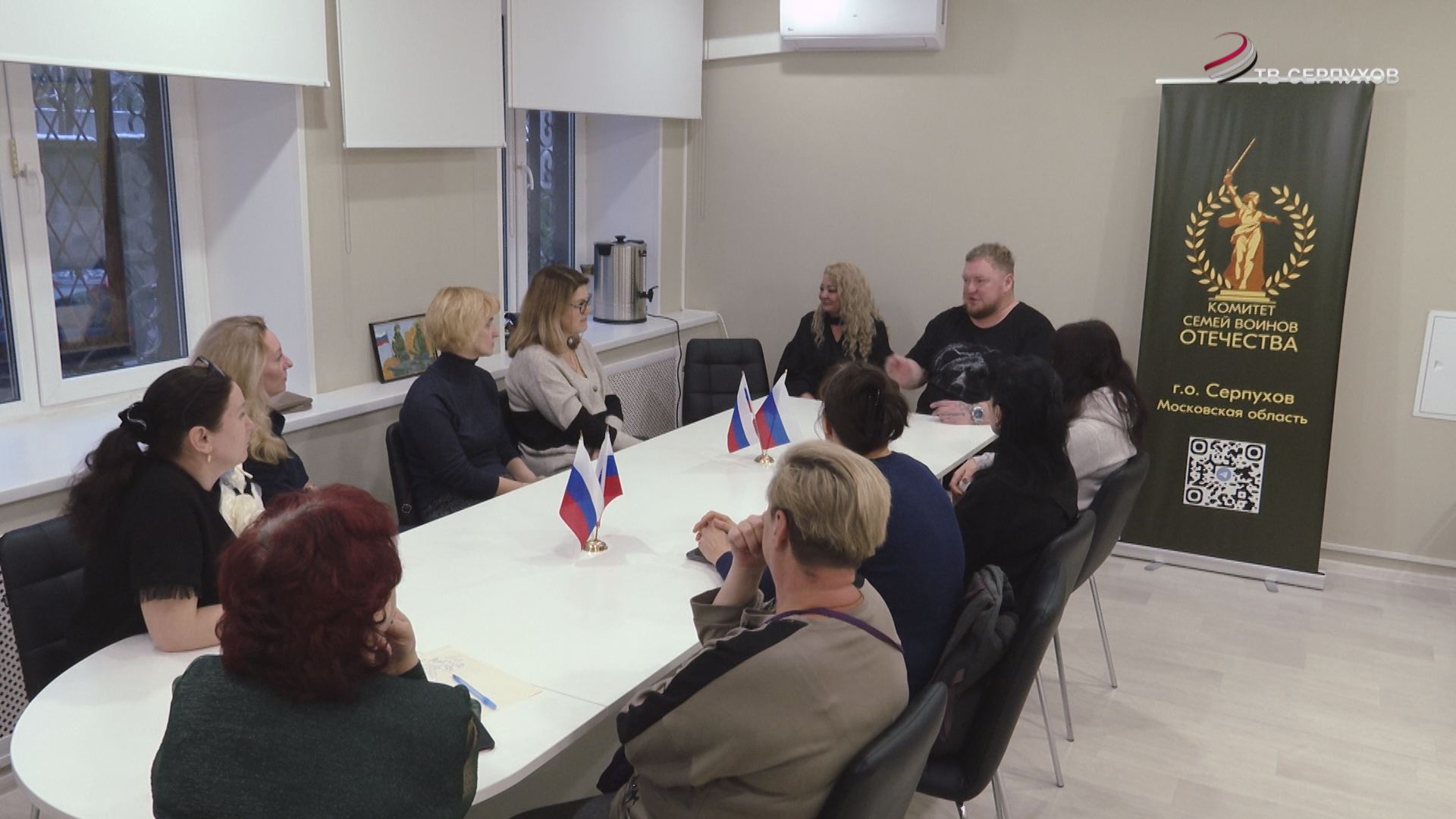 В Серпухове стилисты пообщались с жёнами из семей участников СВО