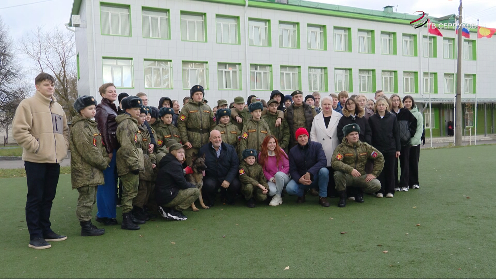 В Серпухове военные кинологи встретились со школьниками