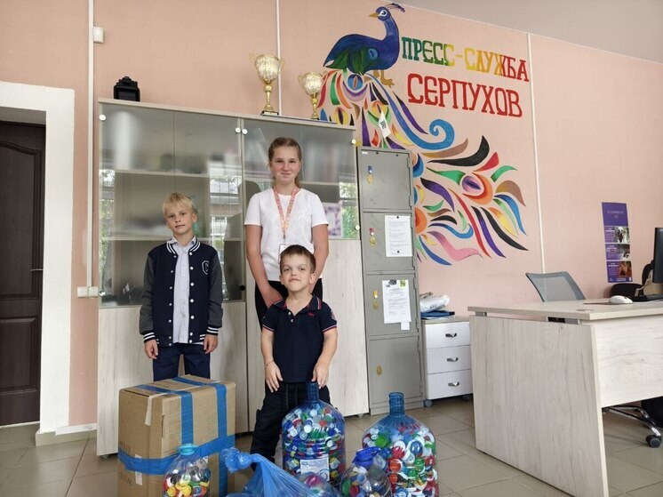 В Серпухове продолжается приём «Добрых крышечек»