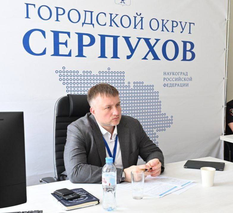 В Серпухове на еженедельном совещании в формате ВКС под руководством Губернатора Московской области Андрея Воробьёва обсудили ряд актуальных вопросов