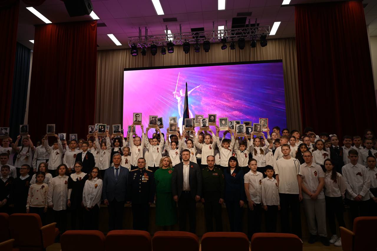 В Дашковской школе Серпухова Урок мужества провёл участник СВО