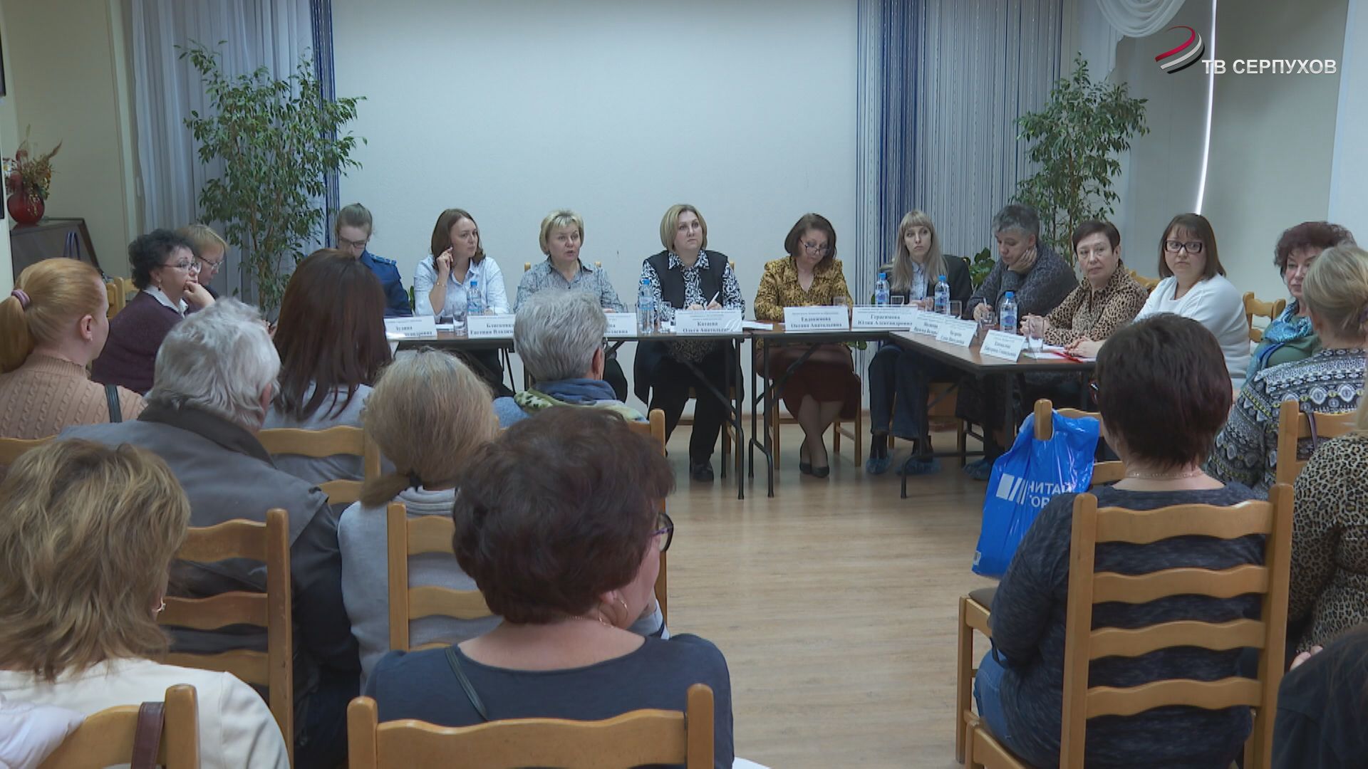 В Серпухове провели встречу с родственниками детей-инвалидов