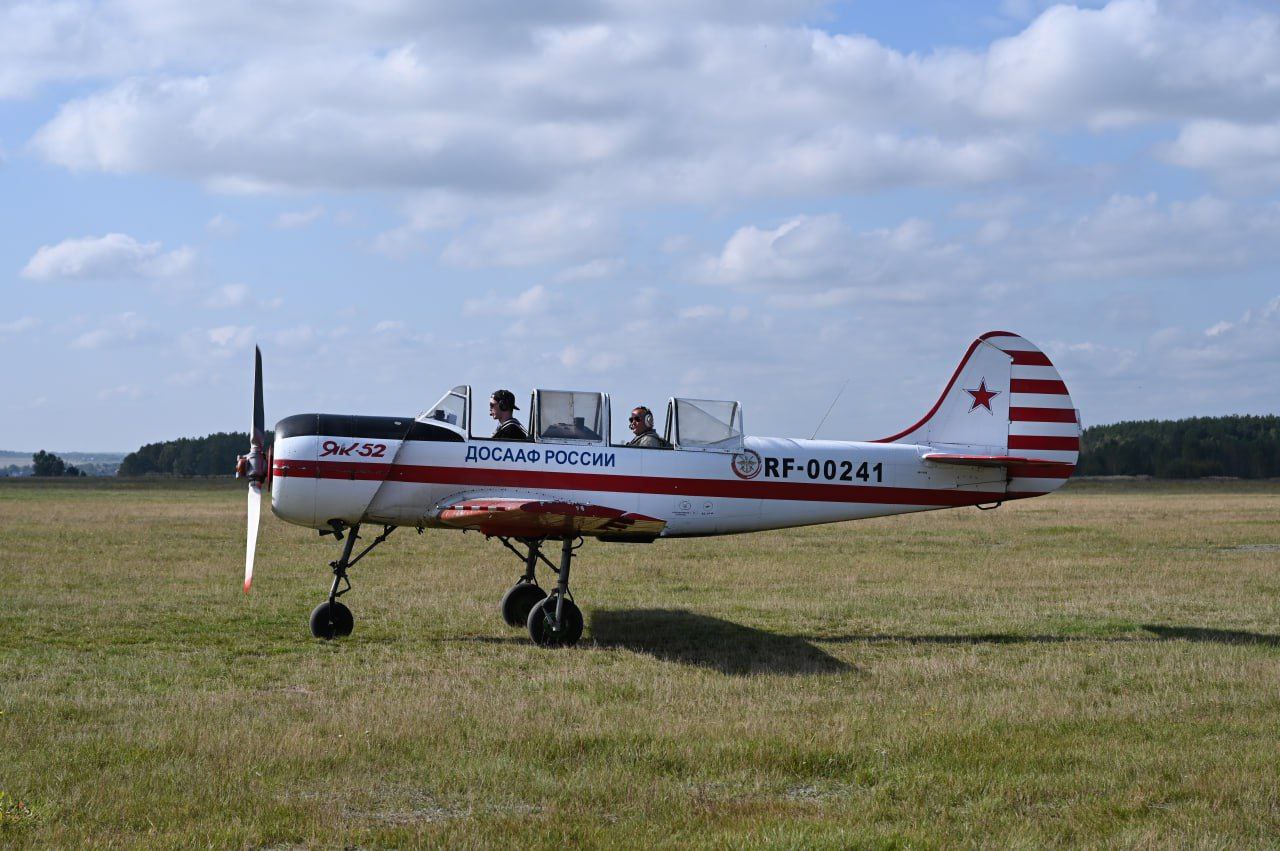 В Серпухове проходит Чемпионат России по высшему пилотажу на поршневых самолетах