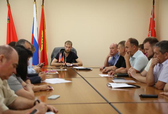 В Серпухове провели еженедельный штаб по вопросам ЖКХ