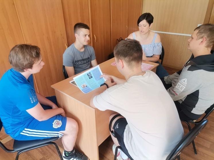 В Серпухове прошла акция «Знай, выход есть» 