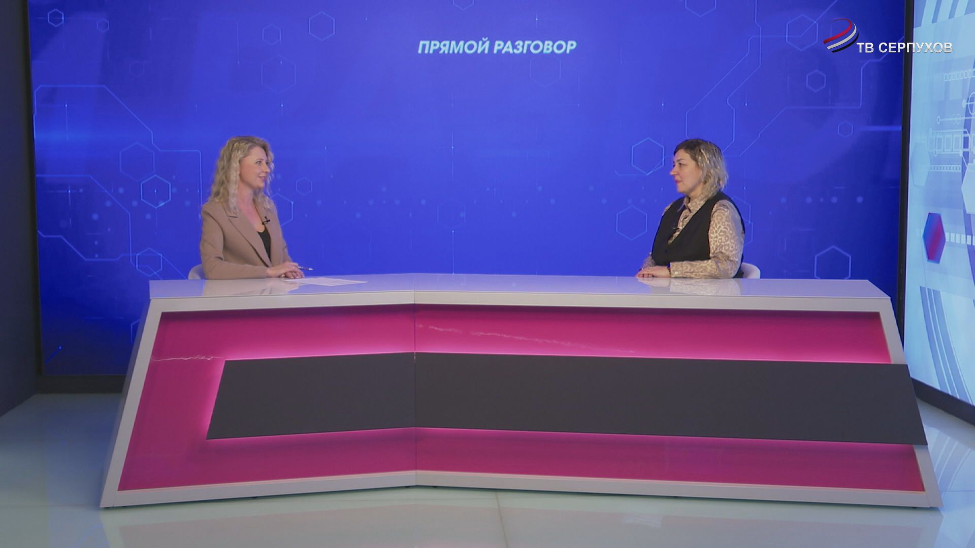 Прямой разговор. Ольга Быч - лауреат премии социального проекта «Успешная мама - Патриот России» 