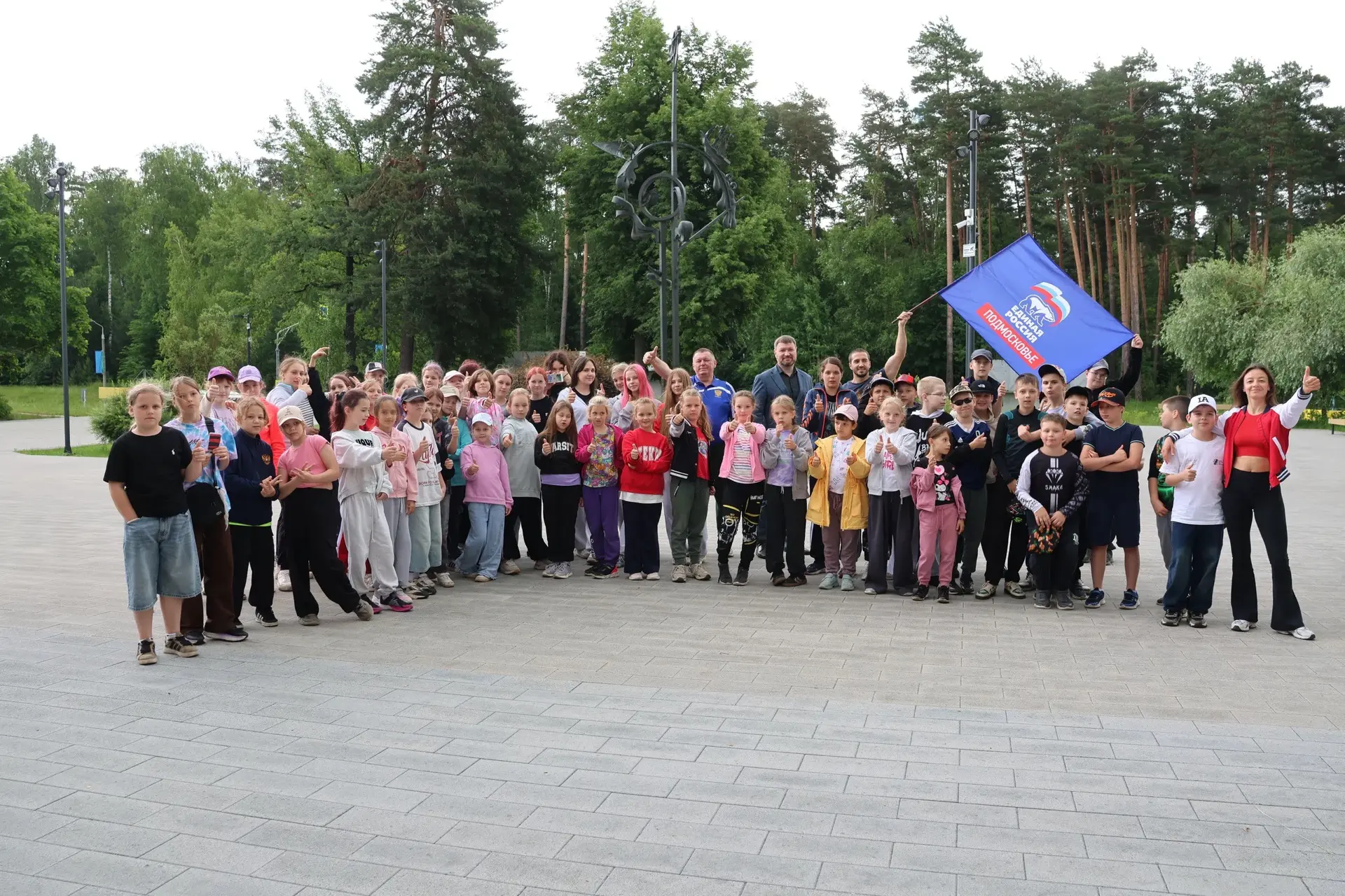 В Протвино зарядили на спортивный лад! В Протвино зарядили на спортивный лад!