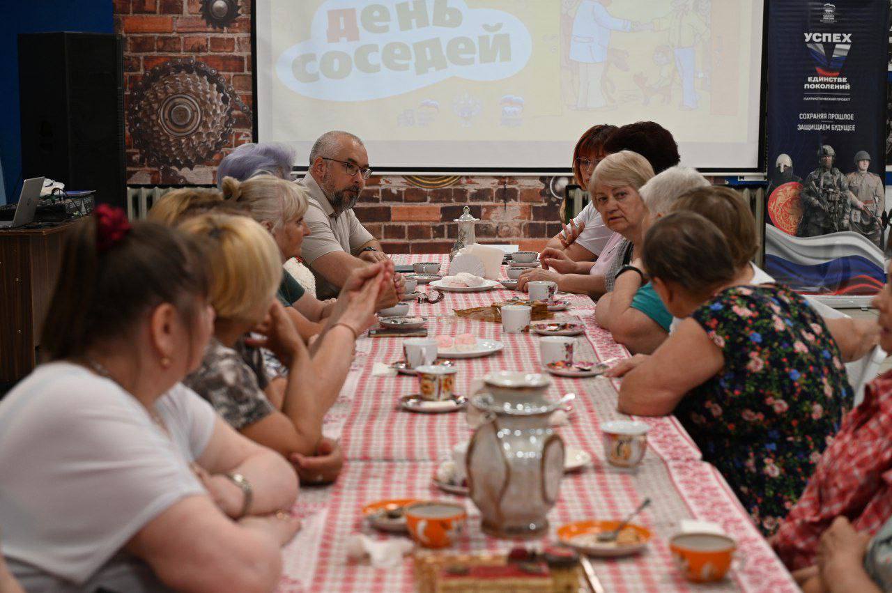 В посёлке Пролетарский в Серпухове отметили День соседей