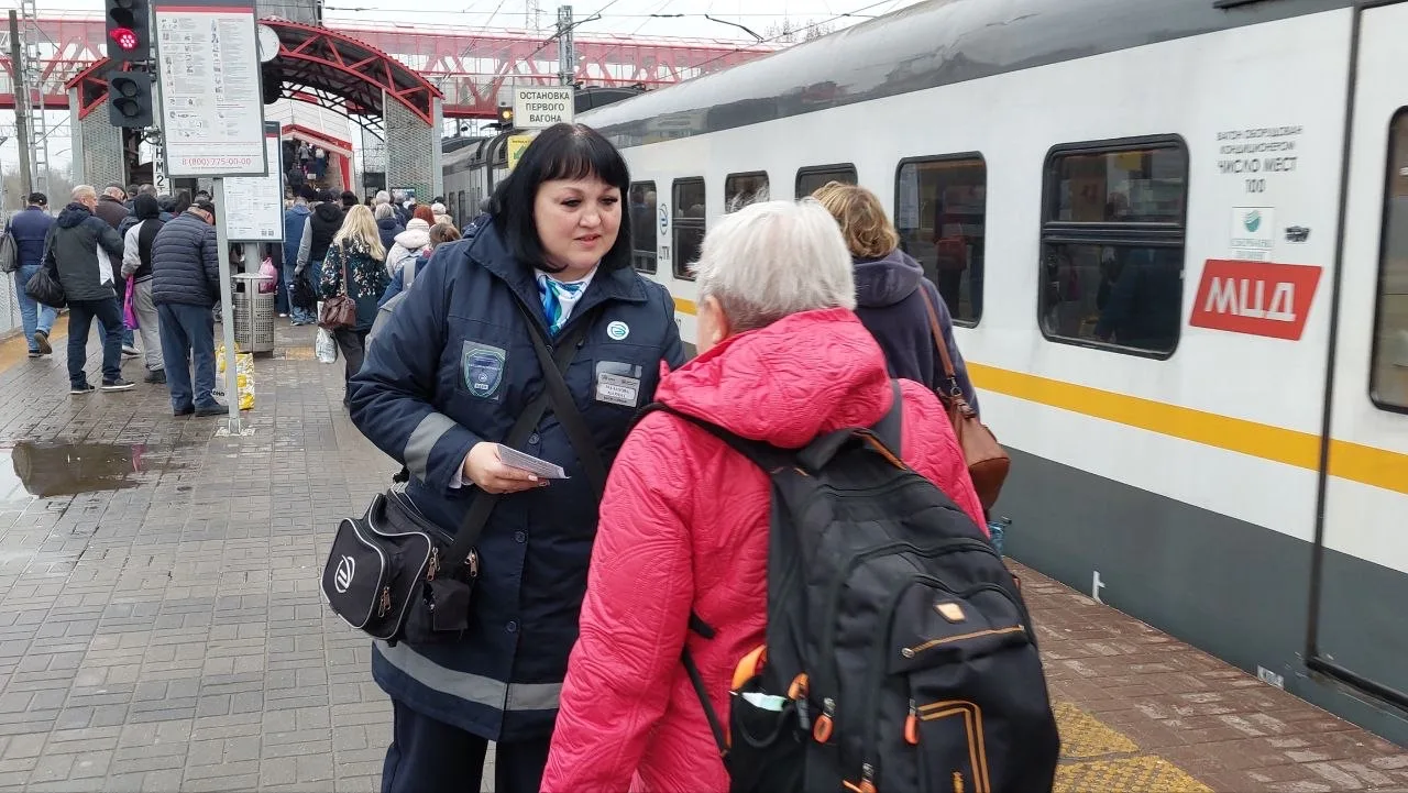 «Сохрани себе жизнь»: на ж/д станции Серпухов прошла профилактическая рейд‑акция