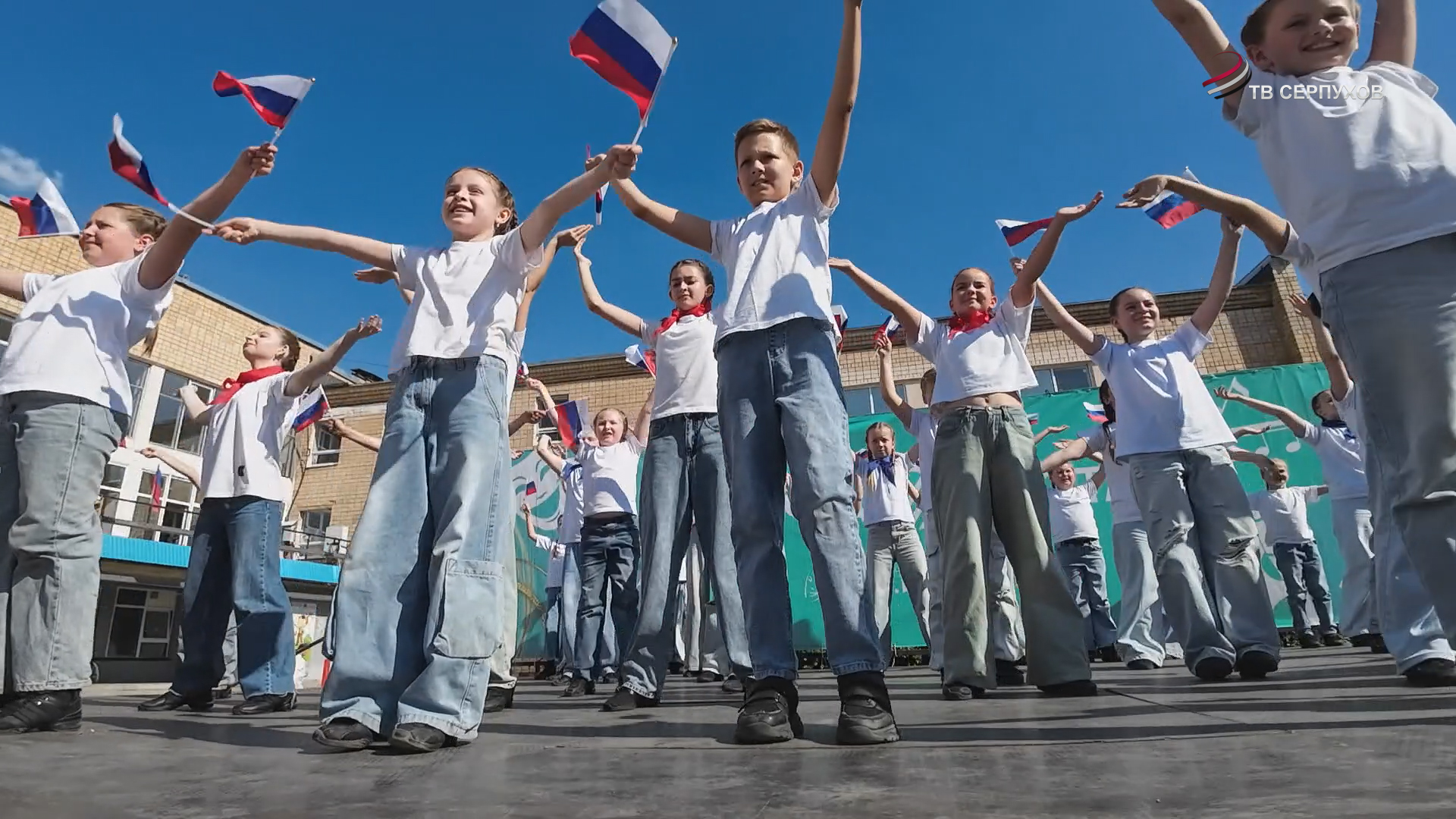 В Серпухове отметили День России
