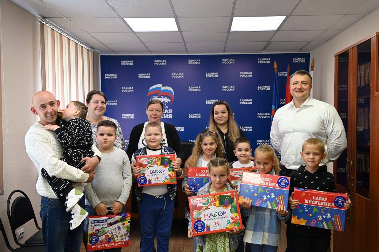 «Собери ребенка в школу»: Более ста школьников в Серпухове получили помощь к новому учебному году 