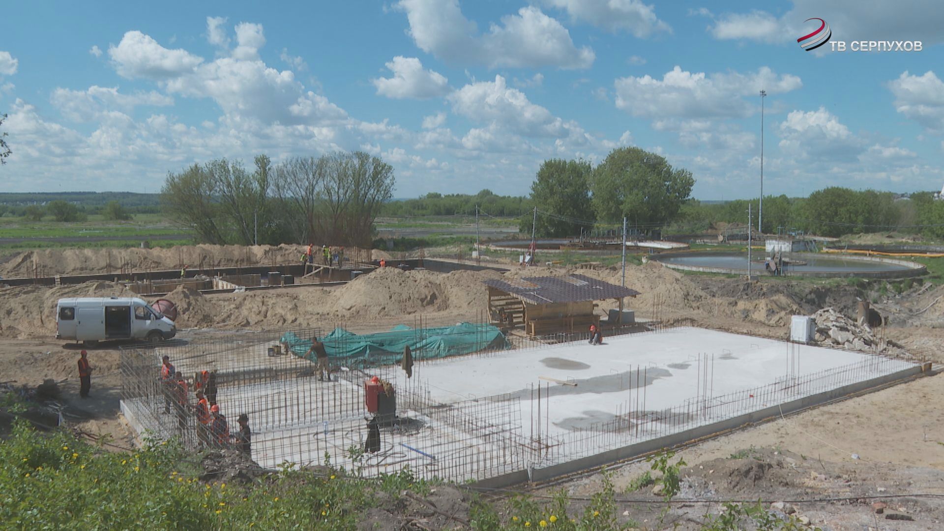 В Серпухове продолжается реконструкция очистных сооружений