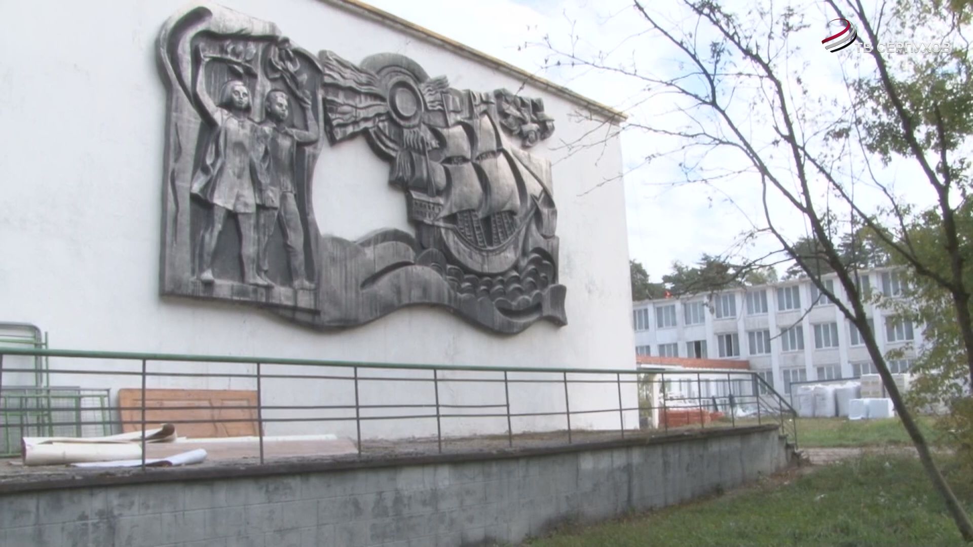 В Большом Серпухове продолжается ремонт образовательных учреждений