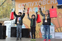 IMG_3894.JPG