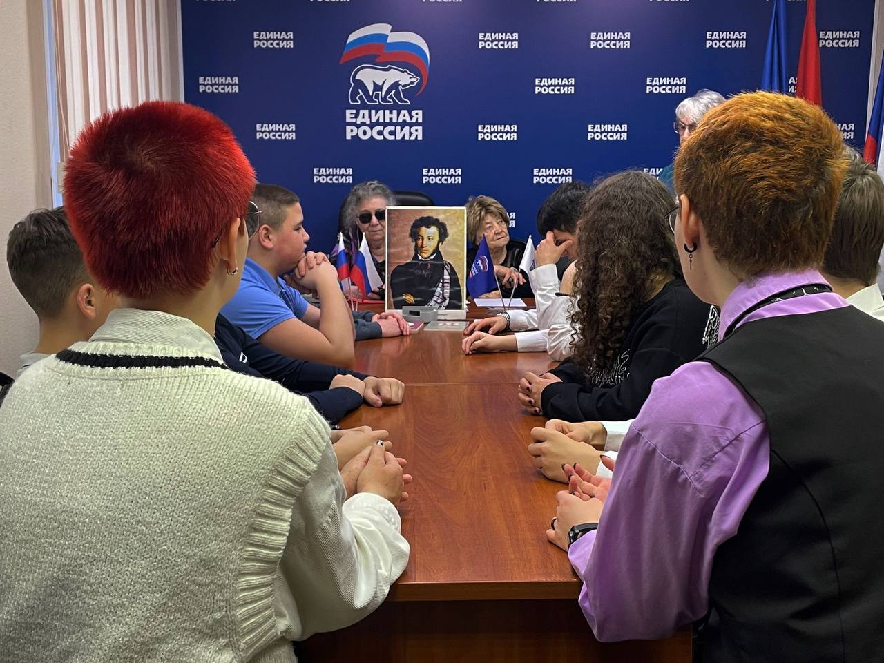 В Серпухове любители поэзии обсудили творчество Пушкина