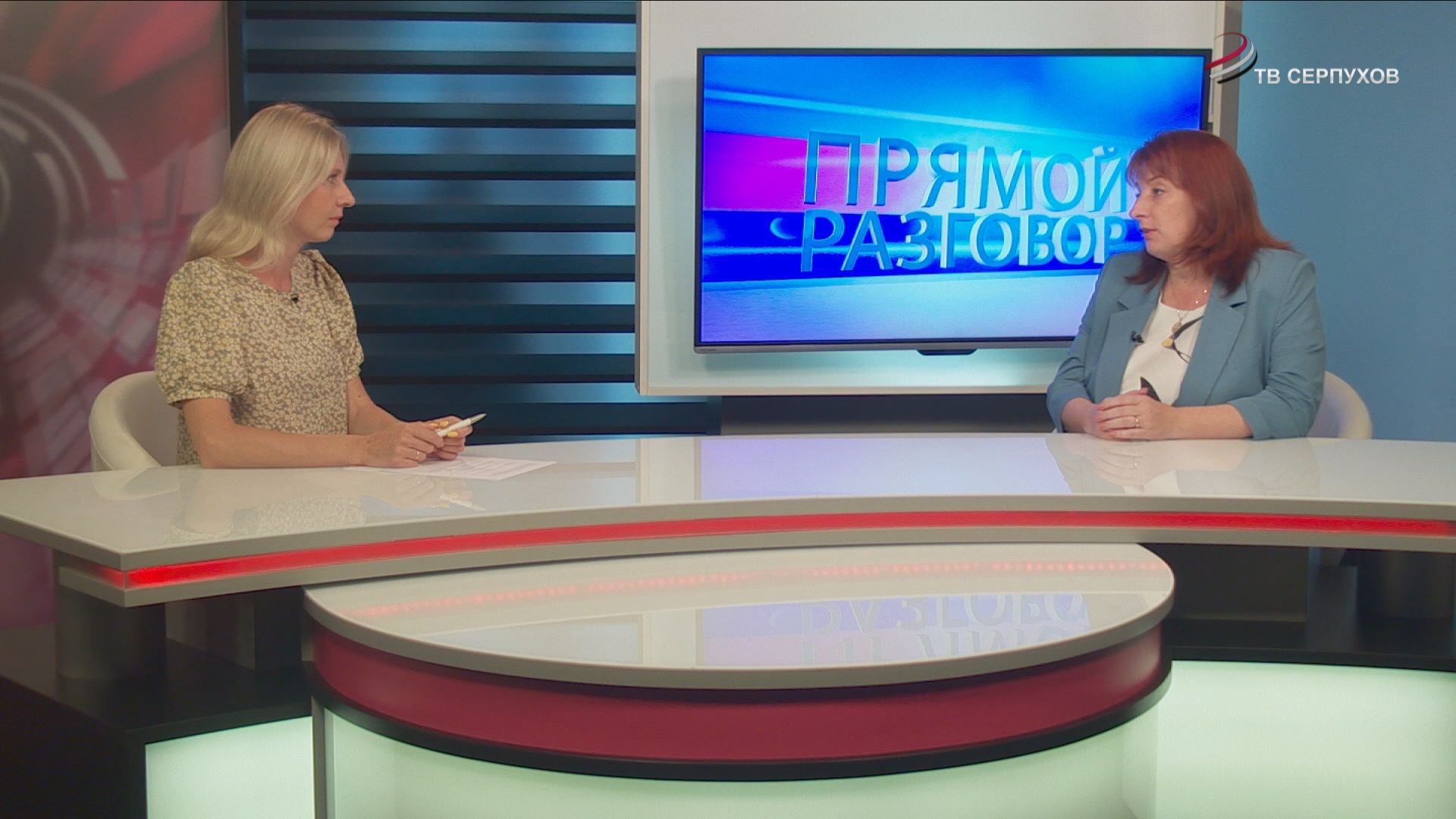 Прямой разговор. Новая школа в Ивановских двориках Прямой разговор. Новая школа в Ивановских двориках