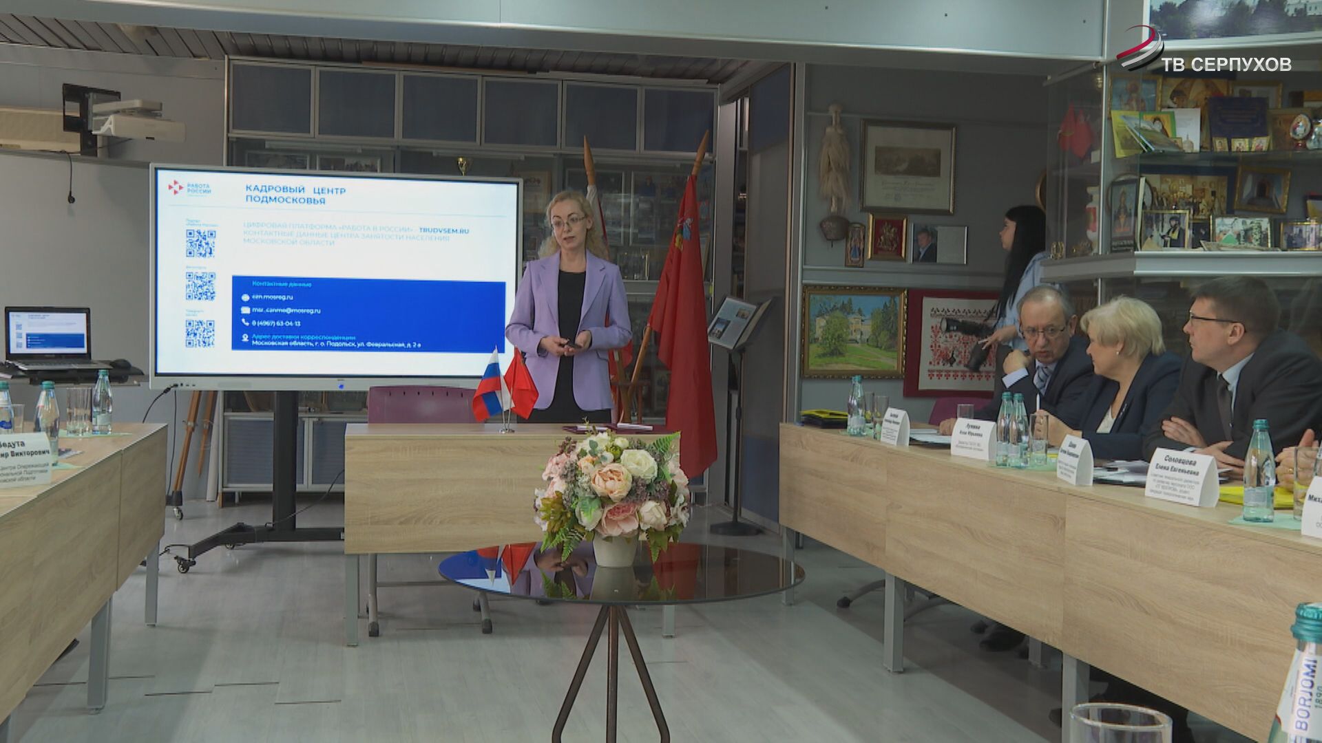 В Серпухове обсудили развитие среднего профессионального образования