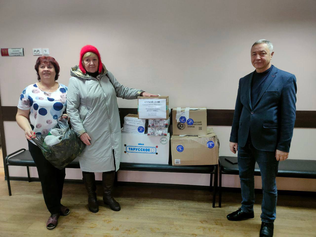 В зону СВО из Серпухова отправлен очередной гуманитарный груз