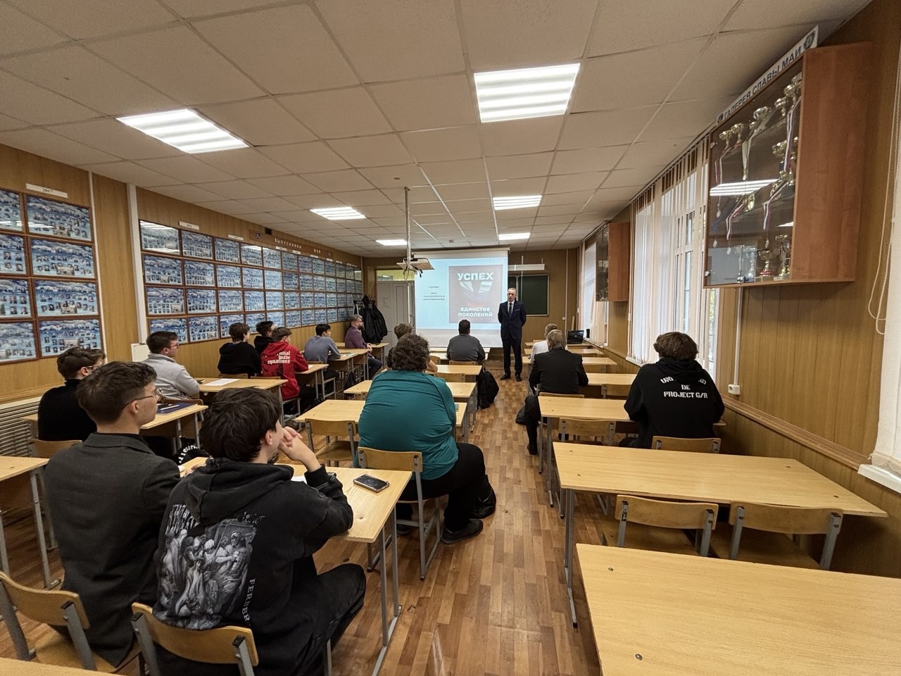 В Серпухове обсудили стратегию развития наукограда до 2032 года со студентами МАИ