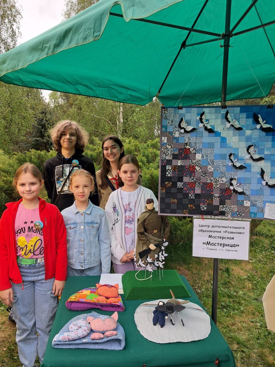 Коллектив «Мастерица» из Пущино принял участие в межрегиональном фестивале «Курочка Ряба»