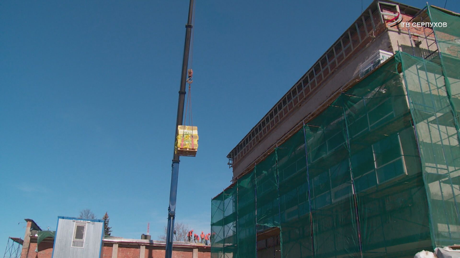 В Серпухове продолжается капитальный ремонт детской школы искусств "Синтез"