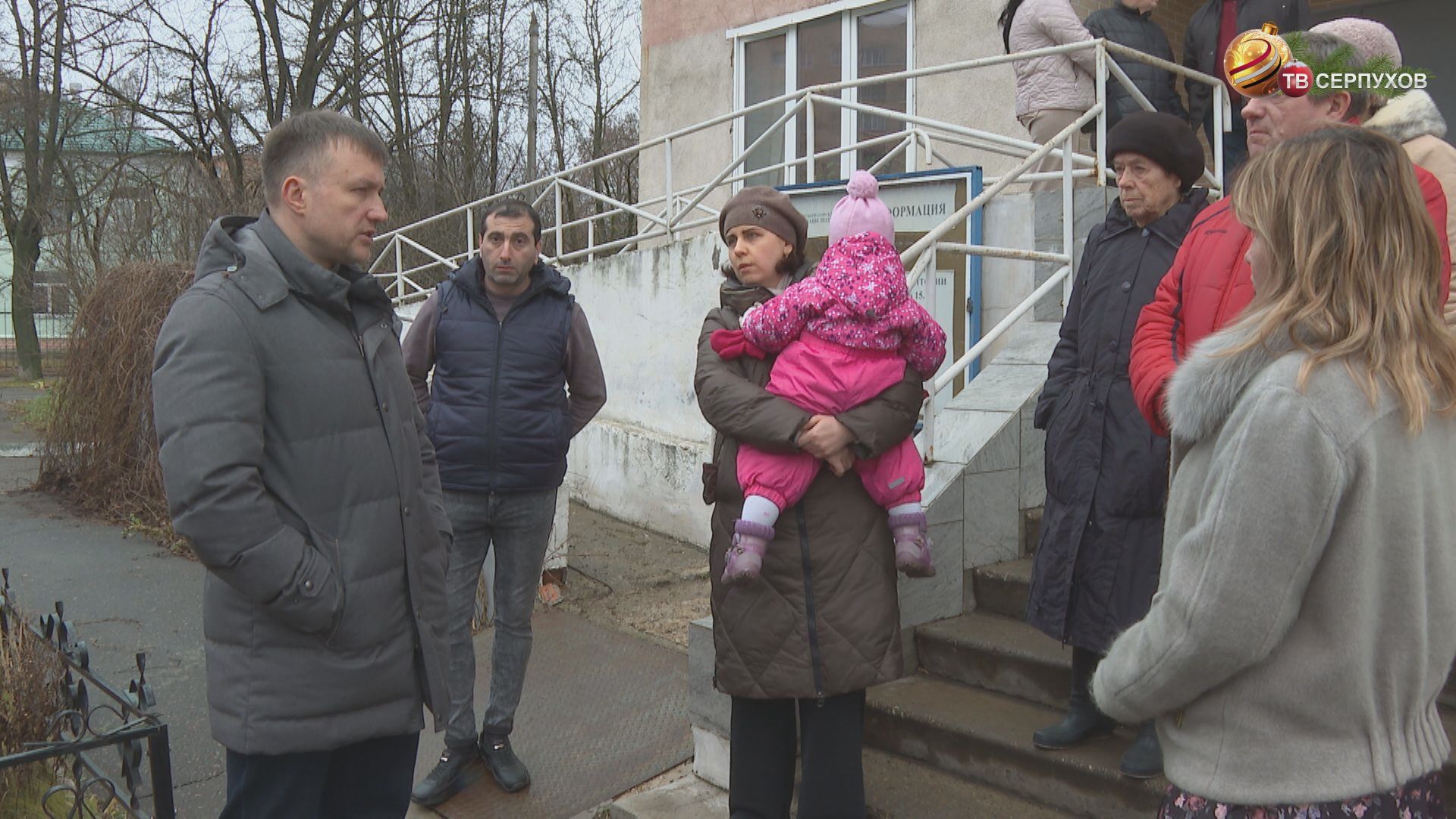 Глава Серпухова взял на контроль вопрос с недостаточной температурой отопления в доме на ул. Оборонной