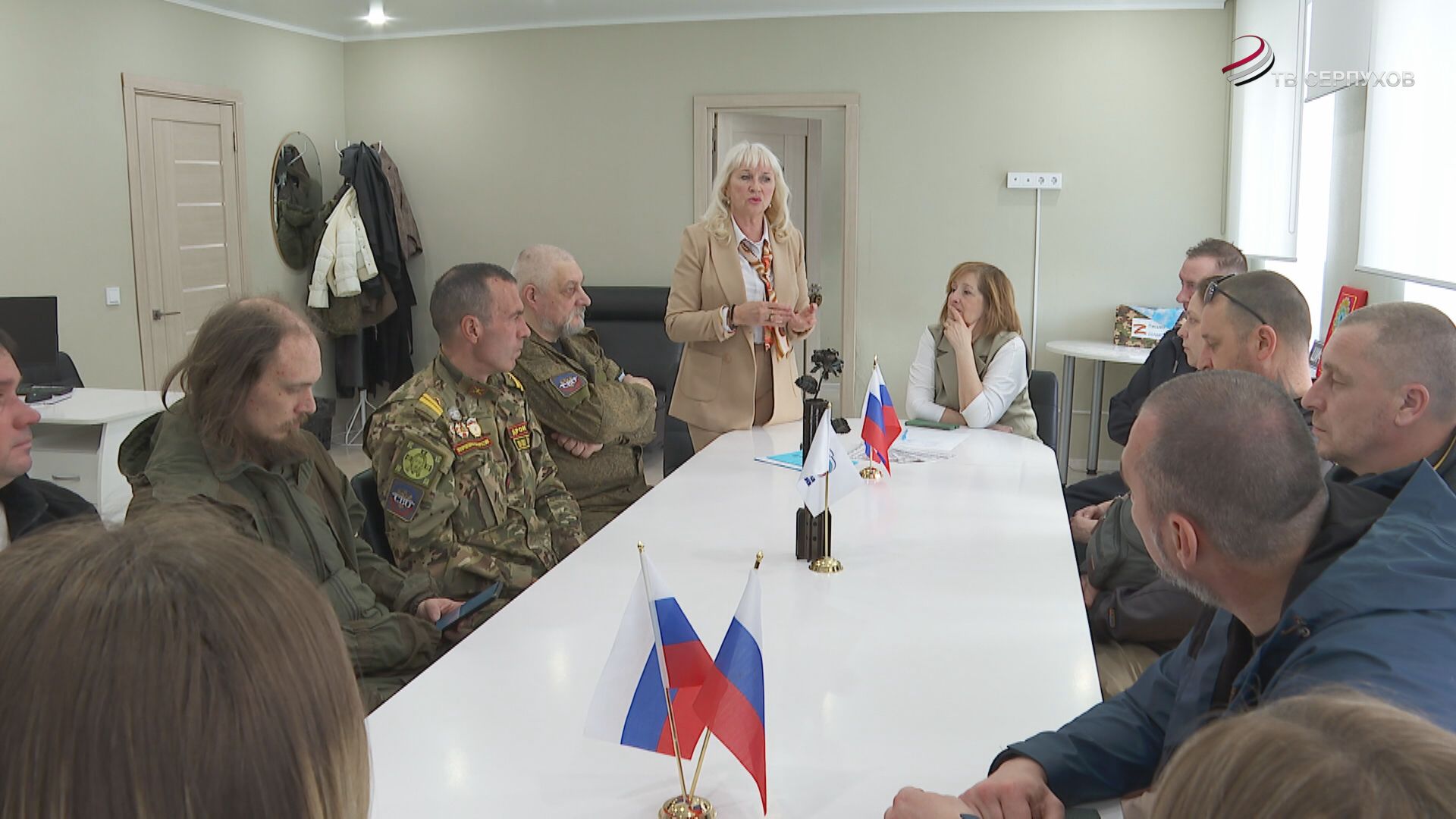 Ветераны СВО из Серпухова получили консультации по трудоустройству