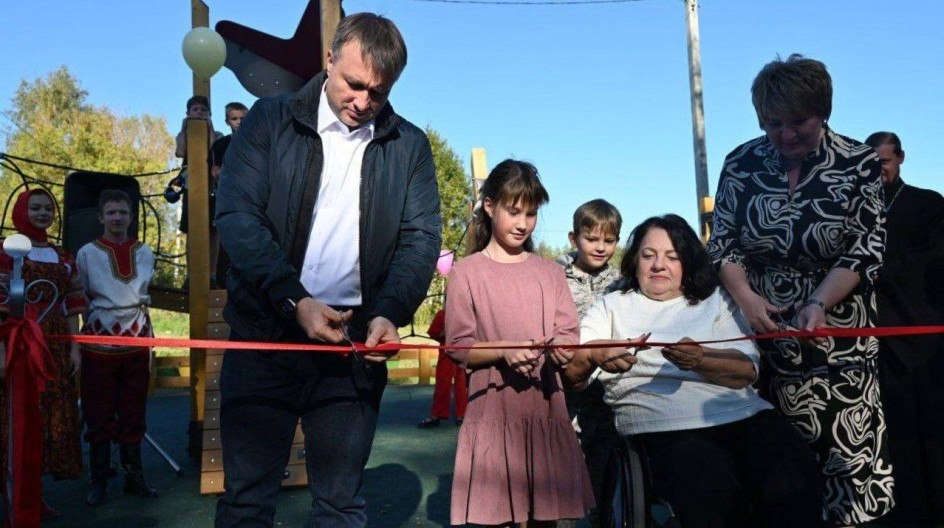 В Серпухове открыли новую современную детскую площадку в рамках Народной программы