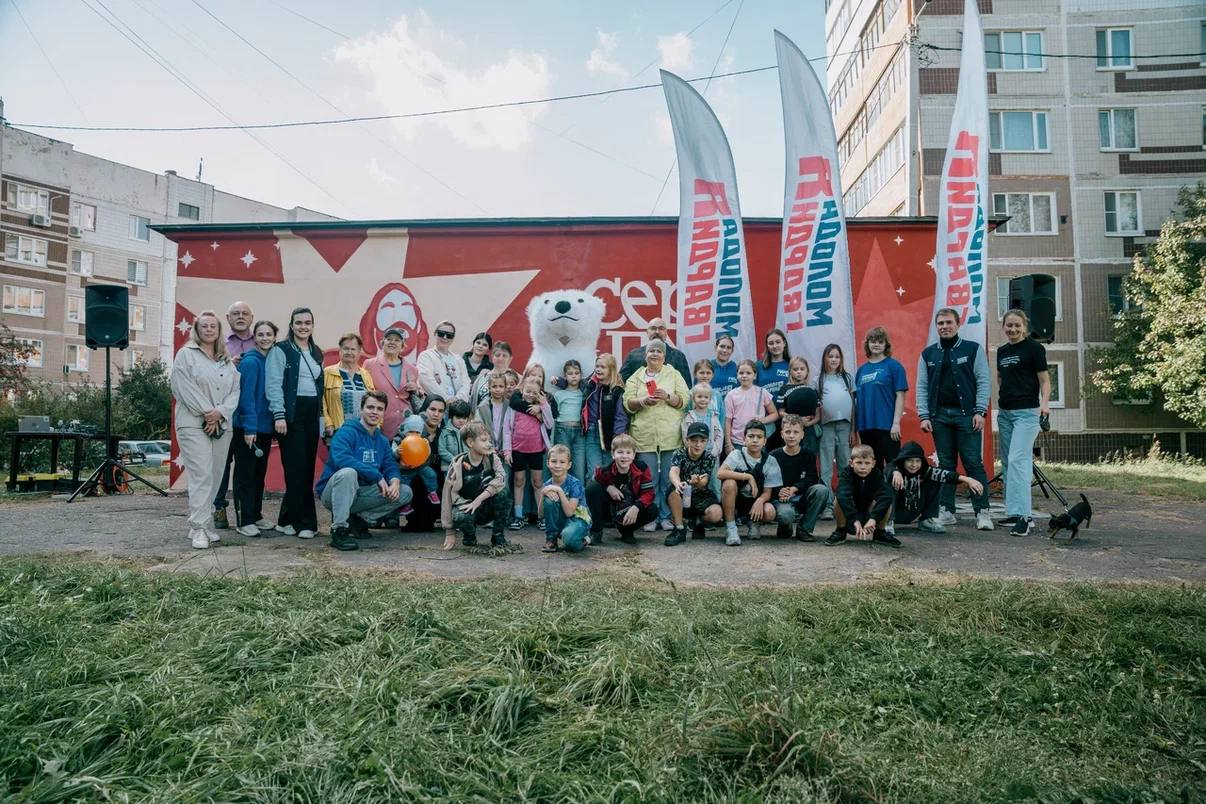 В Серпухове ко Дню города открыли новый мурал