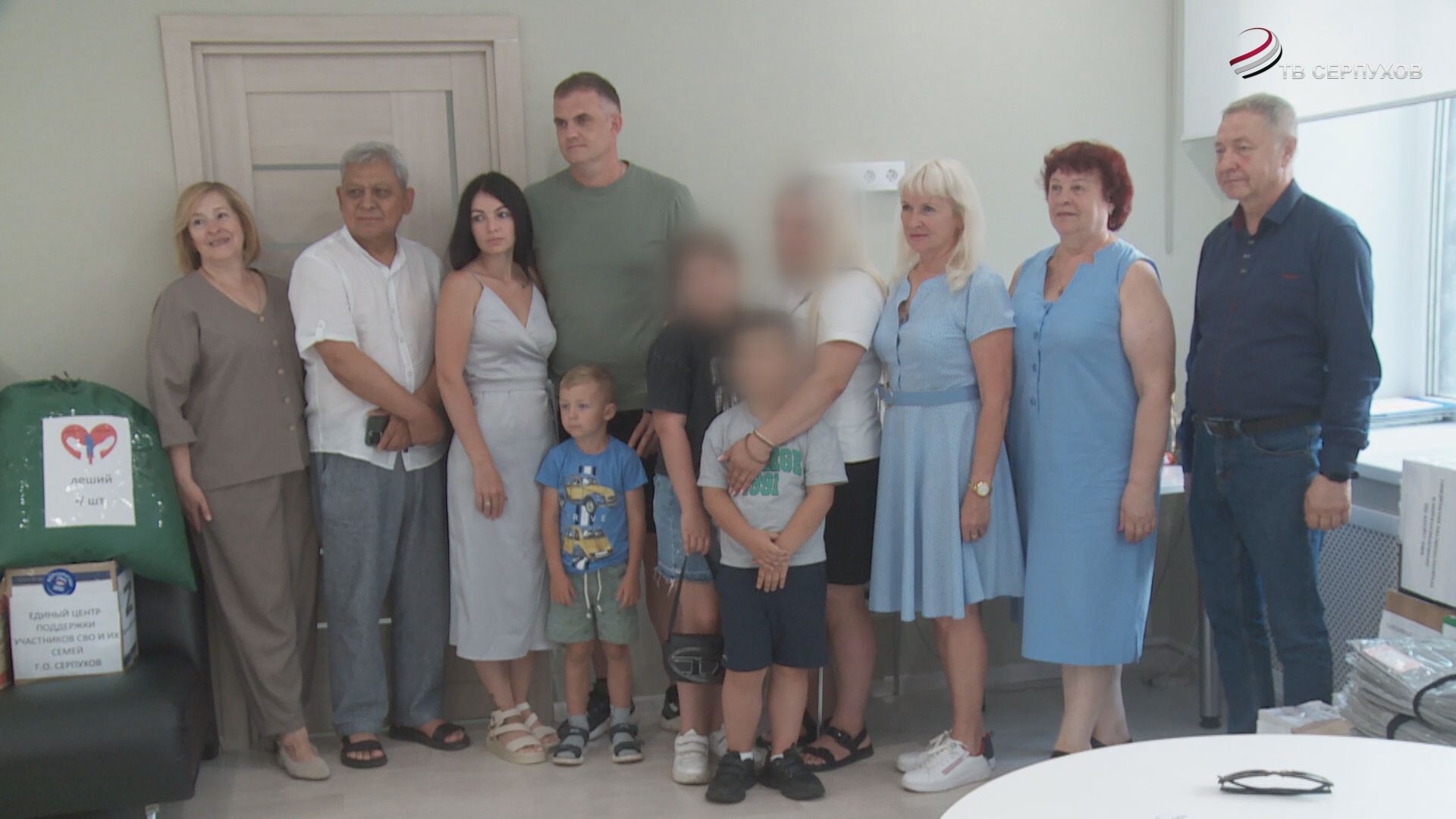 В Серпухове отправили гуманитарную помощь бойцам на СВО