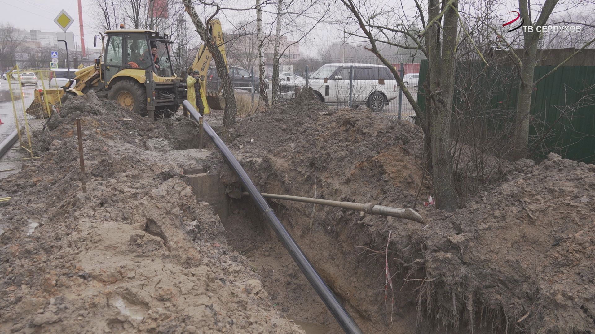 В Серпухове завершается замена трубопровода на Мотозаводском переулке