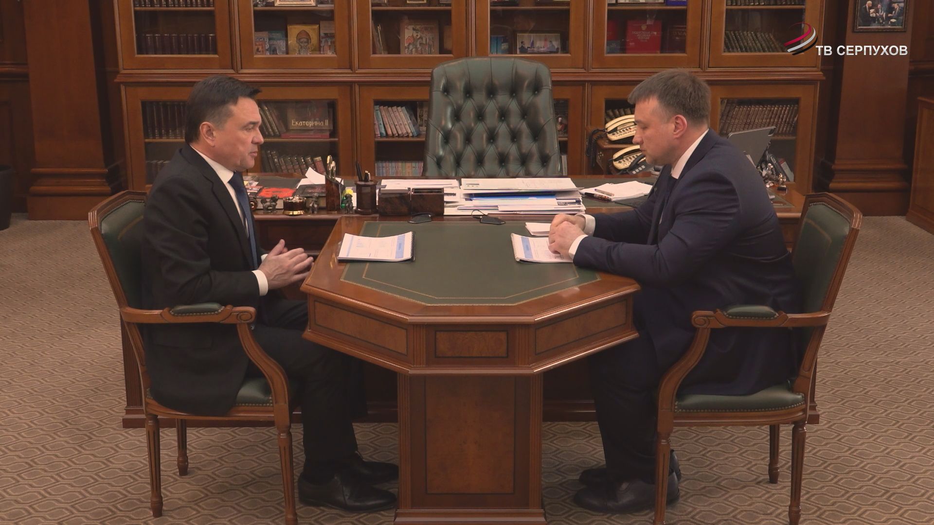 Губернатор Подмосковья и глава Серпухова обсудили ключевые направления развития округа