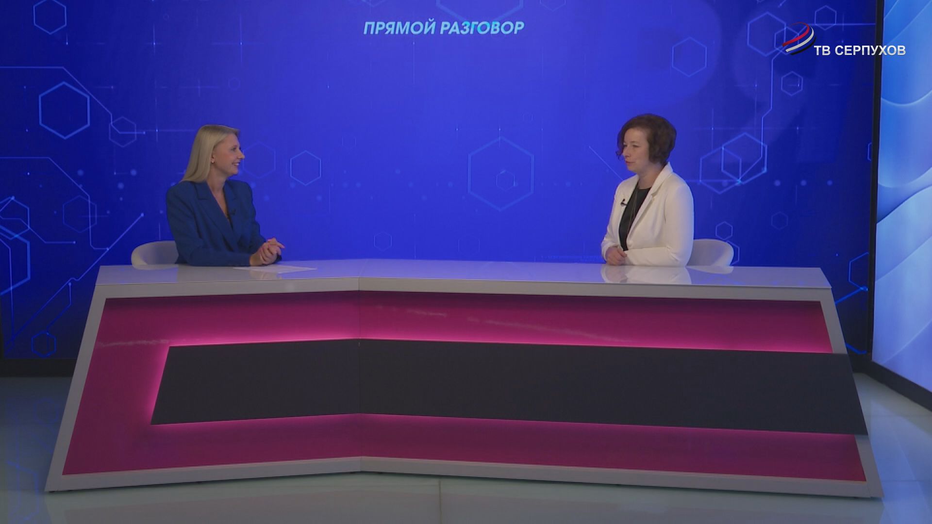 Прямой разговор. Я - педагог!
