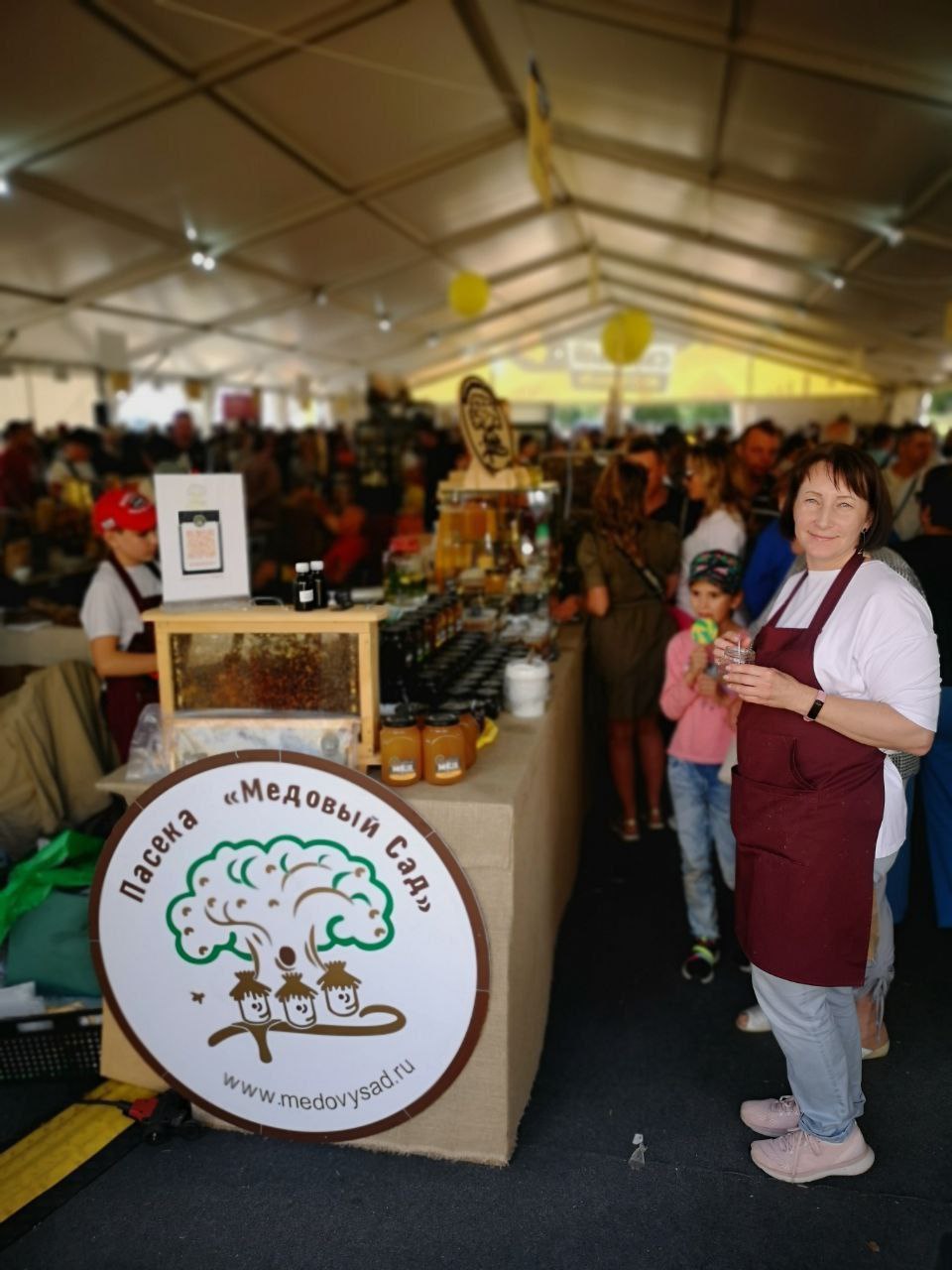 На фестивале «Сыр. Пир. Мир» представлена продукция из Серпухова