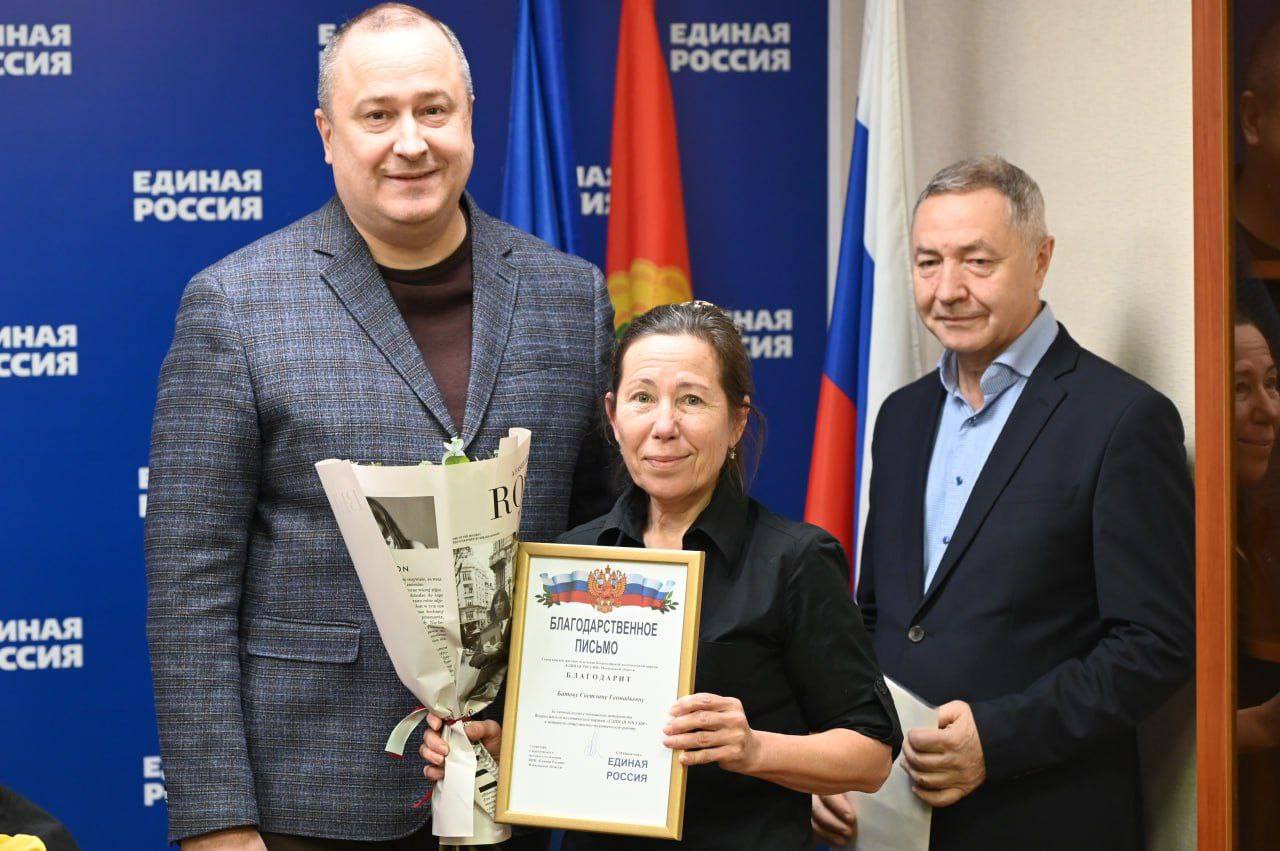 Глава Серпухова провёл приём жителей в местном отделении «Единой России»