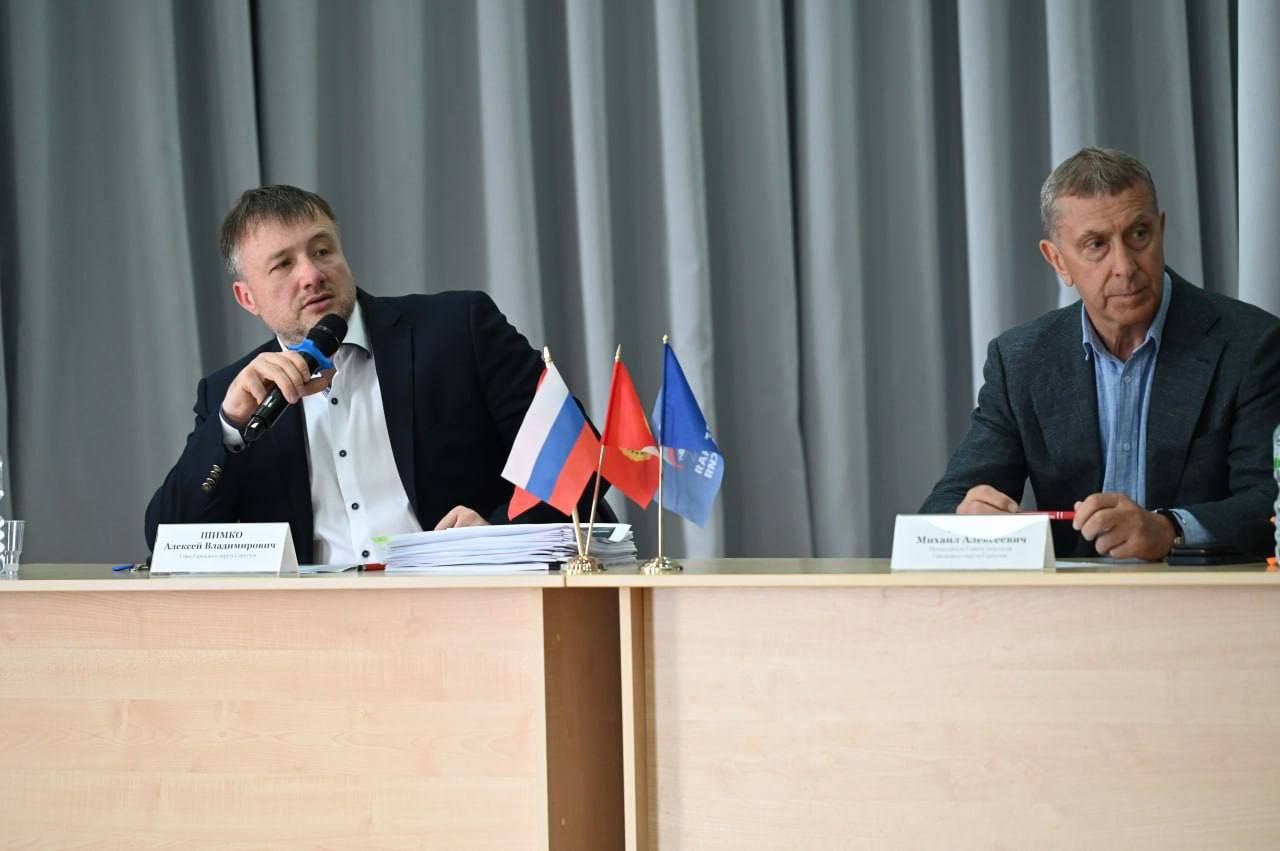 На вопросы жителей Серпухова ответили представители ПАО «Россети МР»