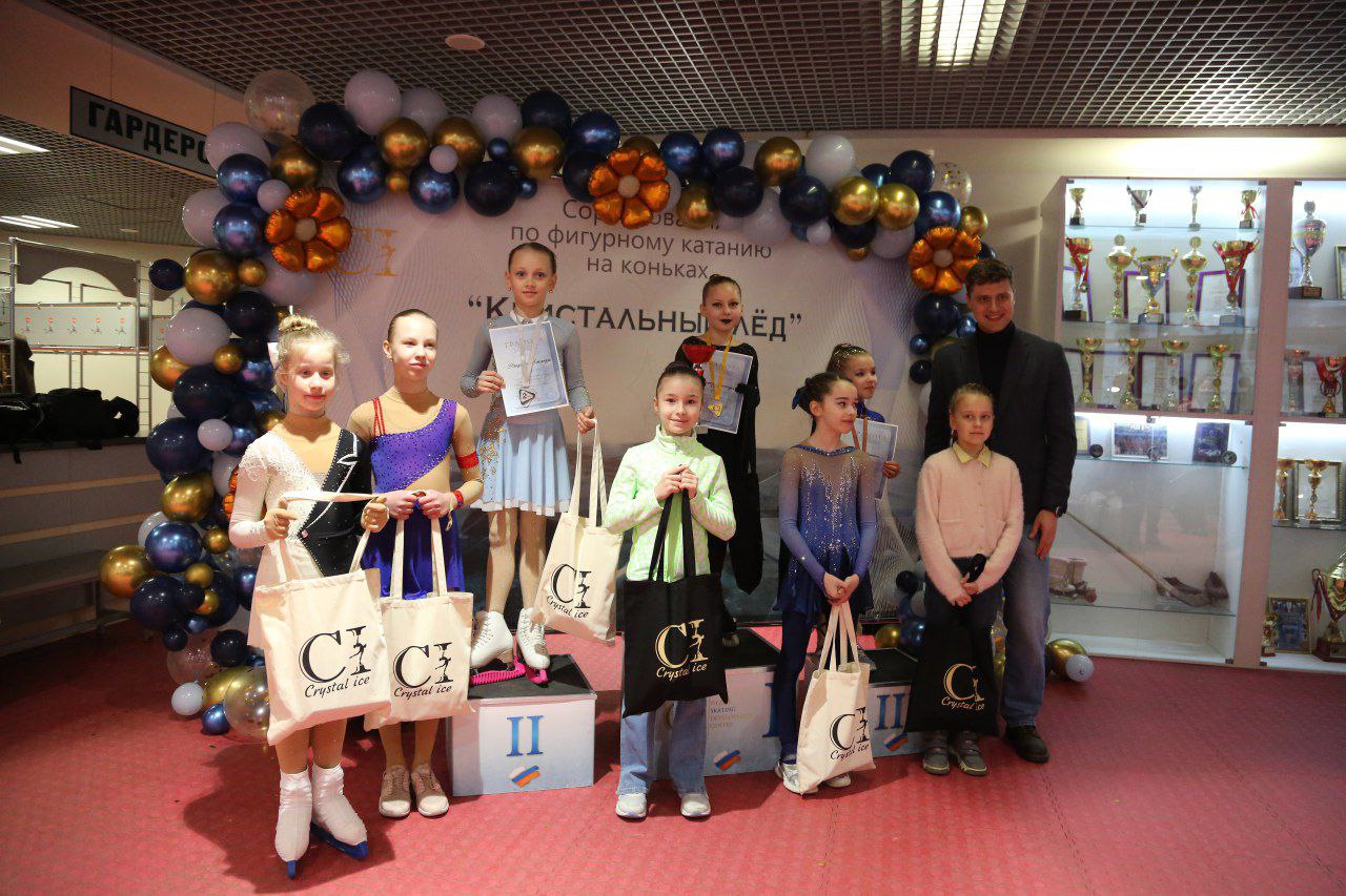 Соревнования по фигурному катанию на призы Александра Энберта прошли в Серпухове