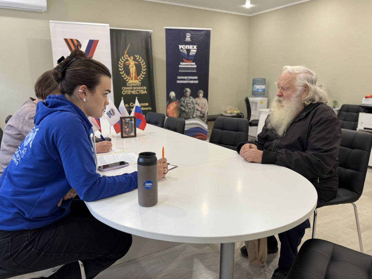 Приём по вопросам соцподдержки провели в Серпухове