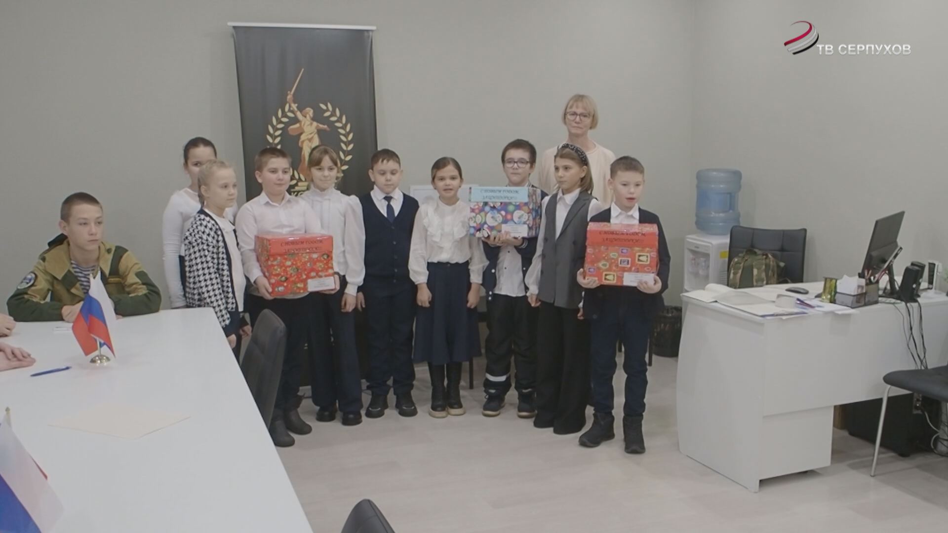 В Серпухове стартовала акция «Тепло из дома»