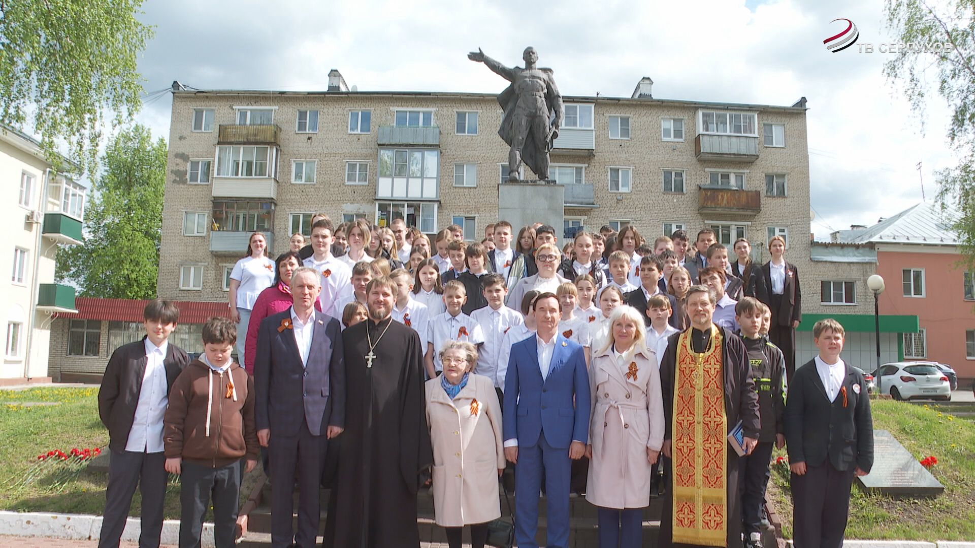 Накануне Дня Победы на площади 49-ой армии у мемориала воинской славы прошел митинг 