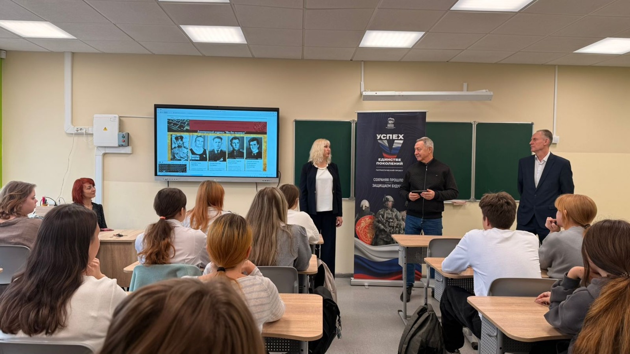 В Серпухове продолжается создание электронной летописи об участниках Великой Отечественной войны